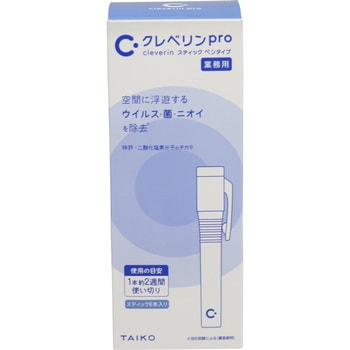 クレベリンproスティックペンタイプ 1箱(6本×1g) 大幸薬品 【通販モノタロウ】