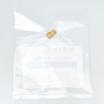 ジェット メイン 57.5 09491-57003 スズキ