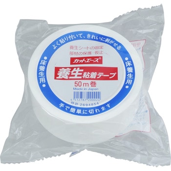 カットエース 光洋化学