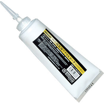 MK-2 pANR[N m^E 58103071