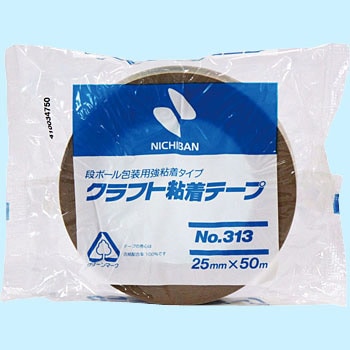 クラフト粘着テープ No.313 ニチバン