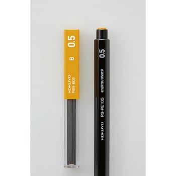 鉛筆シャープ替芯 0.5mm コクヨ