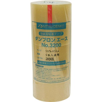 No.3200 _vG[X No.3200 dH 58103613