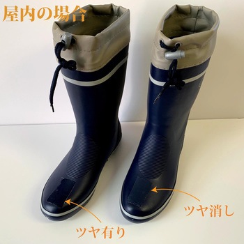 強力補修テープ ストームガード つや消し コニシ