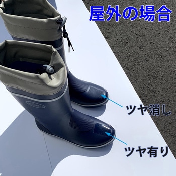 強力補修テープ ストームガード つや消し コニシ