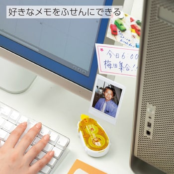 テープのり ドットライナー コクヨ