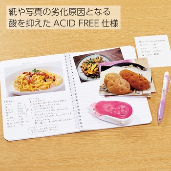 ドットライナーハートつめ替え用テープ コクヨ