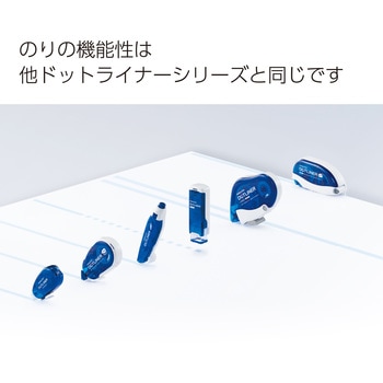 ドットライナーハートつめ替え用テープ コクヨ