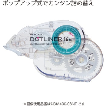 テープのり ドットライナー コクヨ