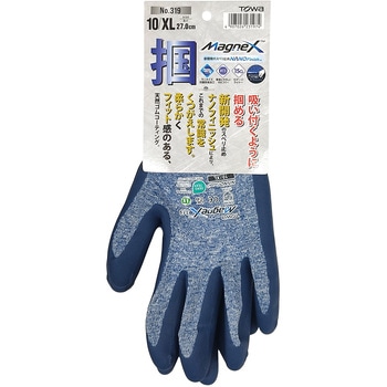 天然ゴム背抜き手袋 MagneX319 トワロン(TOWA/東和コーポレーション)