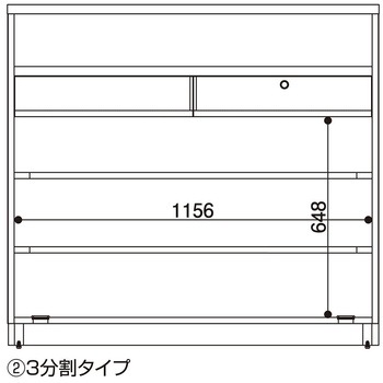 レジカウンター 小天板タイプ 幅120cm エクリュ 3分割タイプ - ストア・エキスプレス