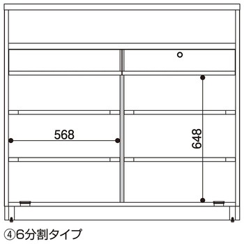 レジカウンター 小天板タイプ 幅120cm エクリュ 6分割タイプ ストア・エキスプレス