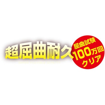 TPE踏貫き防止セーフティブーツ ショート丈 KITA(喜多)