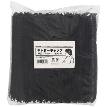 ヘイコー ギャザーキャップ 棒状 100本入 HEIKO