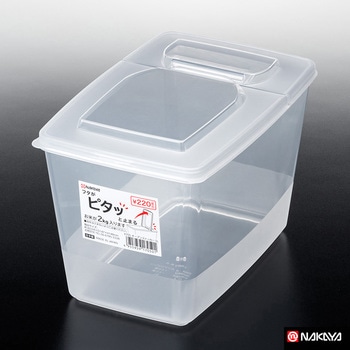 K705 オープンストッカー 3L ナカヤ化学産業
