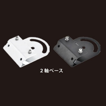 ViewFlood(ビューフラッド)2軸回転ベース ニッケンハードウエア