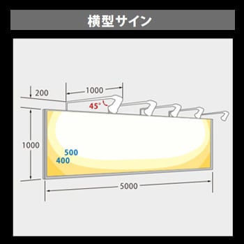 VLE26WD-C/BK ViewLamp(ビューランプ)バラストレス水銀ランプ 1台