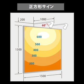 VLE26WD-C/BK ViewLamp(ビューランプ)バラストレス水銀ランプ 1台