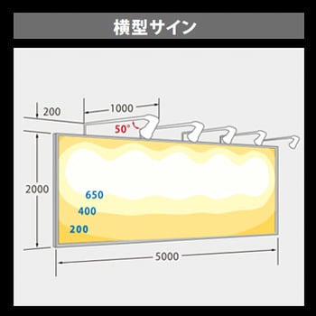 VLE26NR-W ViewLamp(ビューランプ)バラストレス水銀ランプ 1台