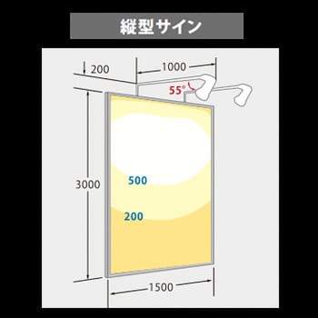 ViewLamp(ビューランプ)バラストレス水銀ランプ ニッケンハードウエア