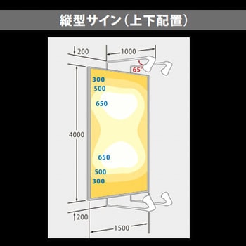 VLE26NR-W ViewLamp(ビューランプ)バラストレス水銀ランプ 1台