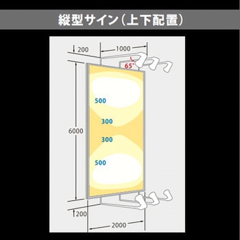 ViewLamp(ビューランプ)バラストレス水銀ランプ ニッケンハードウエア