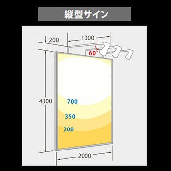 ViewLamp(ビューランプ)バラストレス水銀ランプ ニッケンハードウエア