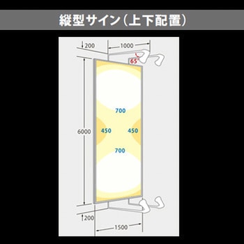 ViewLamp(ビューランプ)バラストレス水銀ランプ ニッケンハードウエア