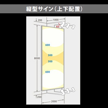 ViewLamp(ビューランプ)バラストレス水銀ランプ ニッケンハードウエア