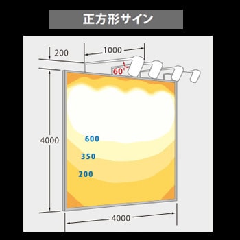 VT40-120C-F/BK ViewTron(ビュートロン)フランジセット 1台 ニッケン