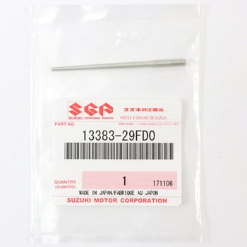 1-87831296-3 King Pin Set Suitable for ISUZU FRR 1878312963