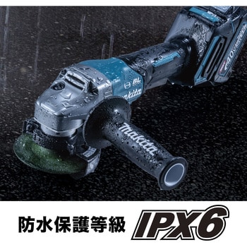 ☆未使用 保管品☆makita マキタ 40V 100mm 充電式ディスクグラインダ GA001GRDX バッテリー2個 充電器 ケース付き ※コメント有り 70037