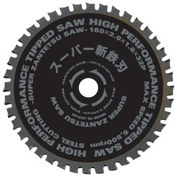 100~22P X[p[aSn O 58110281