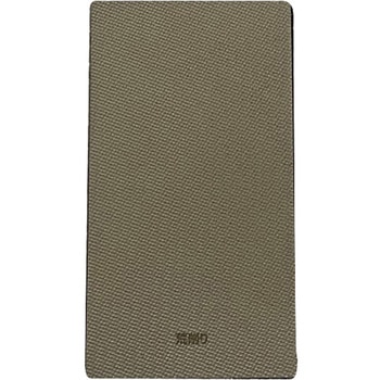 オムニサンダーS Mipox