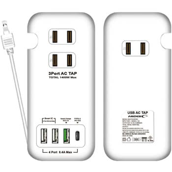 HDUTC2U3PWH QC3.0 PD対応 AC電源タップ & USB充電器 1個 HIDISC