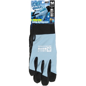 水にぬらして振る手袋 ACE GLOVE