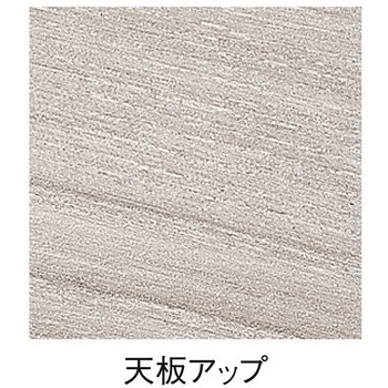 キャスター付きミーティングテーブル グレーオーク - ストア・エキスプレス