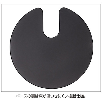 スタッキングベルトパーティション ブラックベース 2台組 ストア・エキスプレス