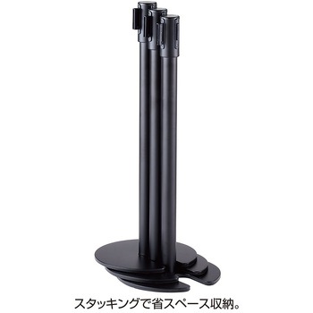 スタッキングベルトパーティション ブラックベース 2台組 ストア・エキスプレス