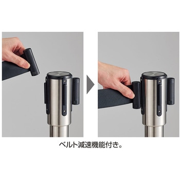 ベルトパーティション ステンレスベース 2台組 ストア・エキスプレス