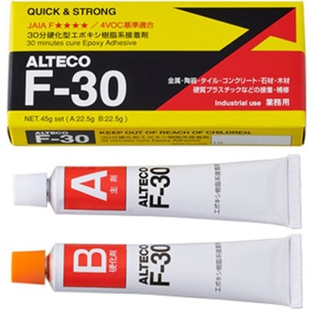 アルテコエポ30硬化型 アルテコ(ALTECO)