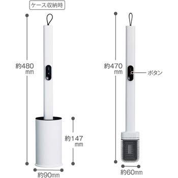 タッチレストイレクリーナー テラモト