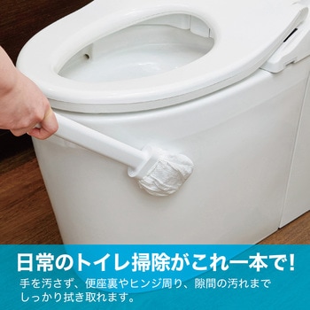 タッチレストイレクリーナー テラモト