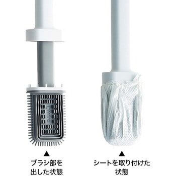 タッチレストイレクリーナー テラモト
