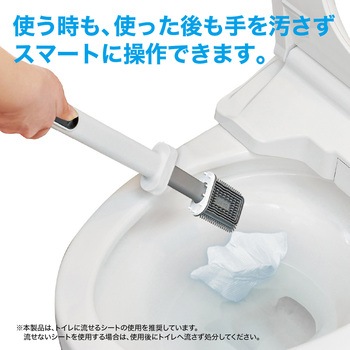 タッチレストイレクリーナー テラモト