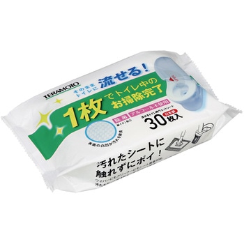 流せるトイレ用ウェットシート30枚入 テラモト