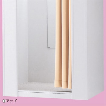 木製フィッティングルーム ※カーテン別売 ストア・エキスプレス