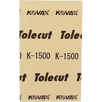 トレカット KOVAX(コバックス)