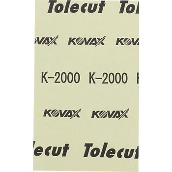 トレカット KOVAX(コバックス)