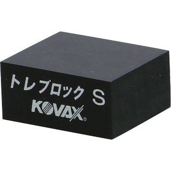 トレブロックS KOVAX(コバックス)